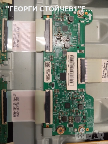 UE32M5602AK   BN41-02575   BN41-02520B BN41-02292    CY-KM032BGLV2H S_K5.5/6.2K_32_SFL7-_42LED_REV1., снимка 10 - Части и Платки - 53405305