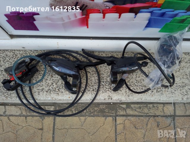 Комбинирани хидравлични спирачки с команди 24 скорости за велосипед колело