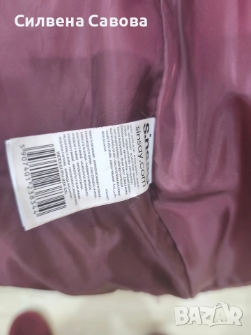 Ново дамско яке XXL , снимка 5 - Якета - 52771595