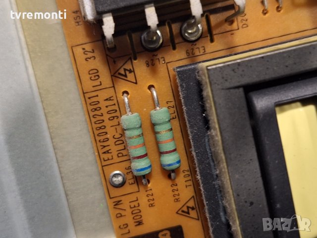 Платка POWER SUPPLY EAY60802801 PLDC-L901A 3PAGC10017A-R REV1.0 for, LG 32LE5300 DISPLAY LC320EUH-SC, снимка 3 - Части и Платки - 43799955