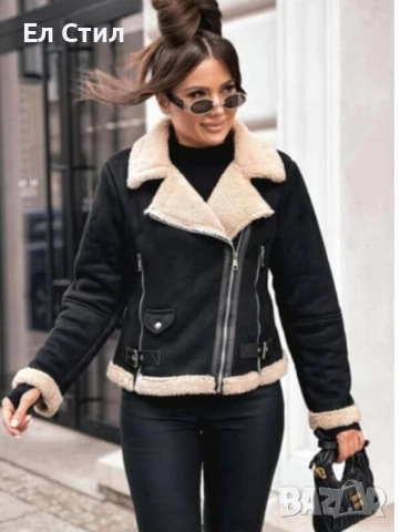 💎Късо #Ватирано #яке с #каракул С М Л размер Цена:82лв/41.93 € Еконт и Спиди, снимка 2 - Якета - 52888027