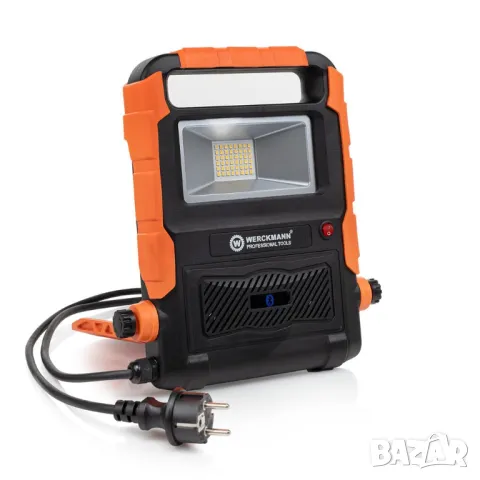 WERCKMANN LED прожектор работна светлина с BLUETOOTH високоговорител