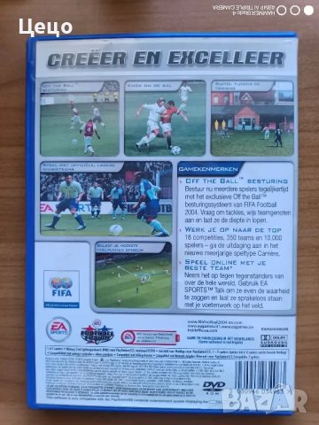 Fifa2004 оригинална игра , снимка 3 - Игри за PlayStation - 49144071