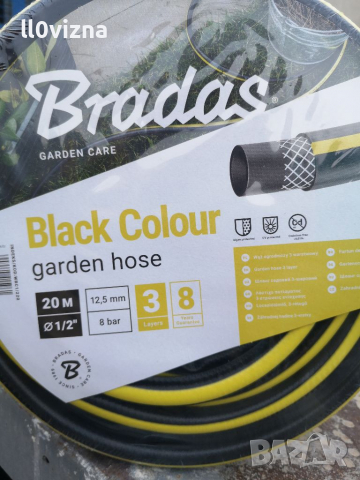 Маркуч градински трислоен Black Colour 20m / Bradas 