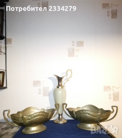 Жардиниера тип гондола, винтидж купа за плодове от масивен бронз