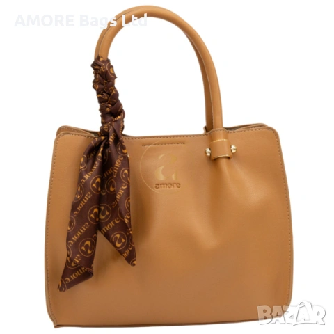 Класическа дамска чанта AMORE Francesca - Dark biege