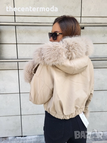 Бежаво кожено яке от еко кожа 