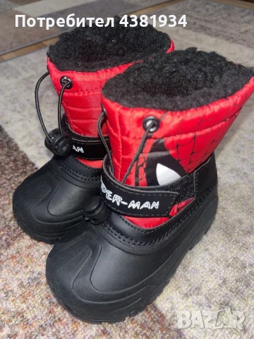 Бебешки ботушки, номер 24