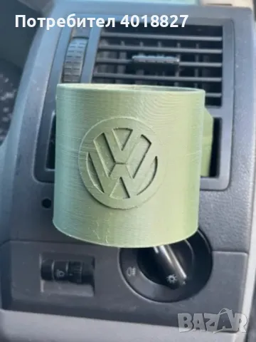 cup holder vw transporter t5 транспортер т5