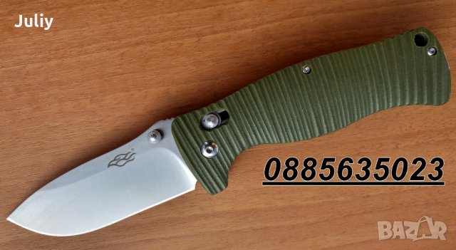 Сгъваем нож Firebird Ganzo F720, снимка 8 - Ножове - 28135520