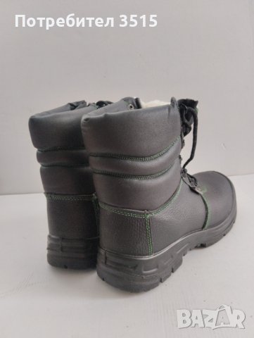 работни обувки /  номер 42, снимка 8 - Мъжки боти - 43152343