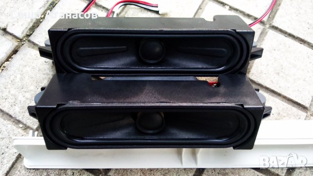 HORIZON 43HL6331F/B  счупена матрица ,17IPS62 ,17MB211S ,VES430UNDH-2D-N42 ,PT430CT02-4-C-1 ,17WFM07, снимка 17 - Части и Платки - 33304704