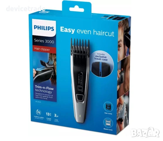 Машинка за подстригване Philips HC3535/15, Регулируем гребен, 0.5-23 мм, 75 мин, Черен/Сив, снимка 4 - Машинки за подстригване - 53517101