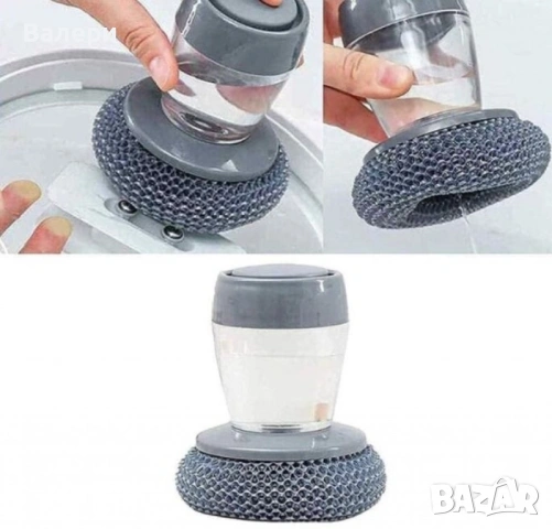 PVC гъба с контейнер за препарат - Универсална и издръжлива, снимка 3 - Аксесоари за кухня - 53216234