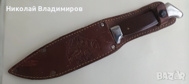 Нож Велико Търново стар като нов запазен 