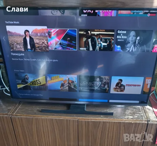 Телевизор Horizon 43", снимка 2 - Телевизори - 48102844