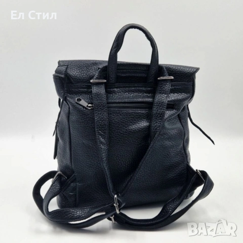 Дамска раница от еко к. с ресни – бохо стил, удобство и обем (36×30×16 см), снимка 14 - Раници - 53586055