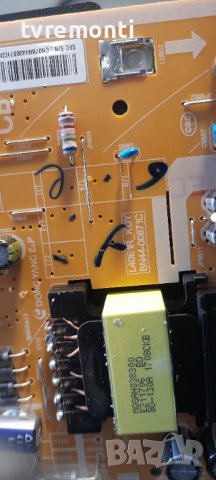 Power Supply BN44-00871C, снимка 2 - Части и Платки - 36739599