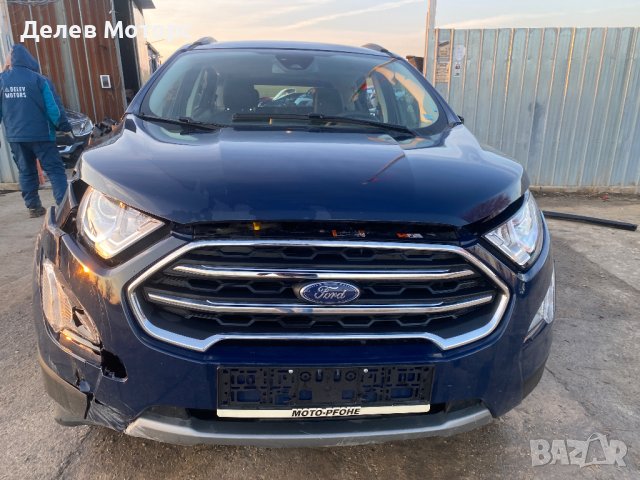 Ford Ecosport 1.0T EcoBoost, двигател M1JU, 6 ск., 125 кс., 2023, 16 000 km., euro 6D, Форд Екоспорт, снимка 2 - Автомобили и джипове - 44011219