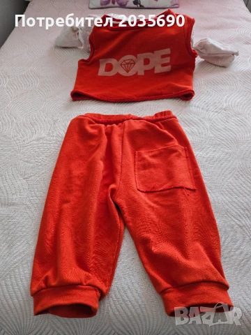 Комплект Pause Jean's 