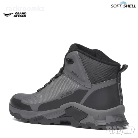 Мъжки туристически обувки Soft Shell с водоустойчив слой и подсилена подметка – 31053-2 grey, снимка 3 - Мъжки боти - 52469700