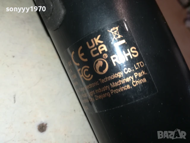 МАЛКА ПРАХОСМУКАЧКА 0907251449, снимка 4 - Прахосмукачки - 50962604