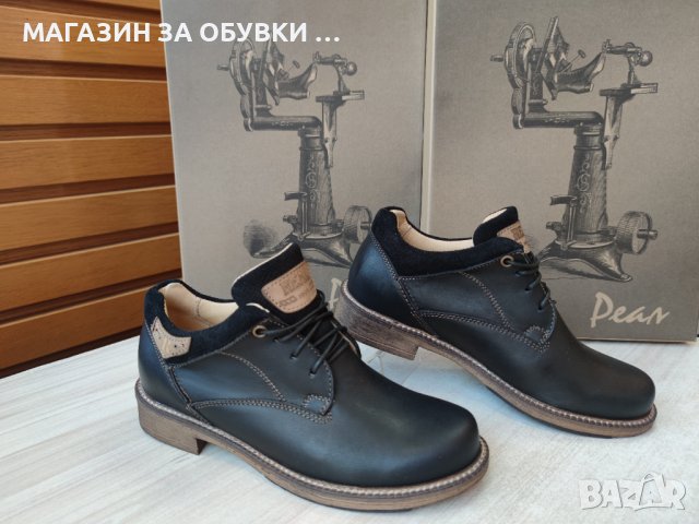 ДАМСКИ ОБУВКИ - ЕСТЕСТВЕНА КОЖА - код:16Р59, снимка 2 - Дамски боти - 39591495