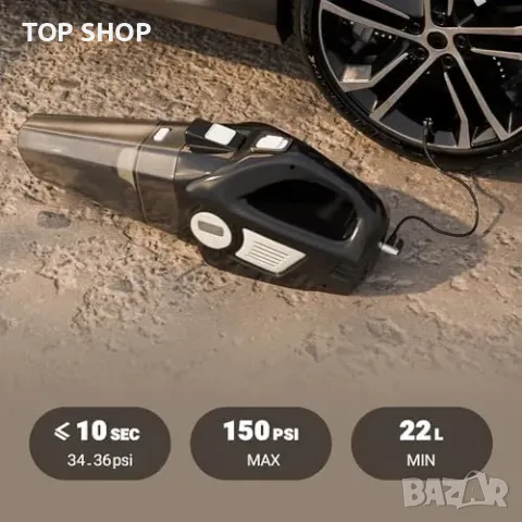 Нова Мощна прахосмукачка и компресор с LCD дисплей и LED светлина за кола, снимка 2 - Прахосмукачки - 50239996