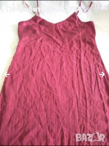 Нощница естествена коприна, снимка 14 - Нощници - 32712363