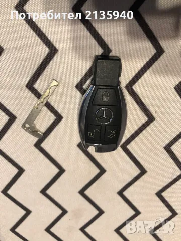 Ключ за Mercedes 