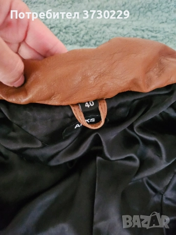 Дамски якета , снимка 2 - Якета - 52104565