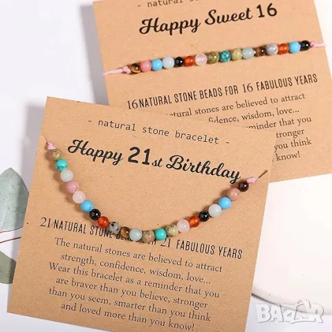 Гривна за рожден ден с естествени кристали за момичета, жени, регулируема, снимка 4 - Гривни - 49903594