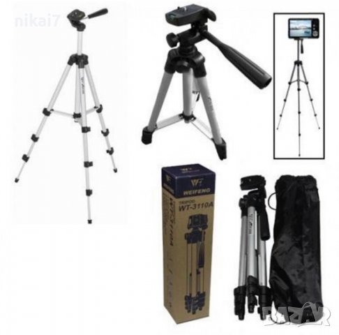 Фото статив TRIPOD TF3110 алуминиев много стабилен за фотоапарат/GSM, снимка 8 - Чанти, стативи, аксесоари - 37640062