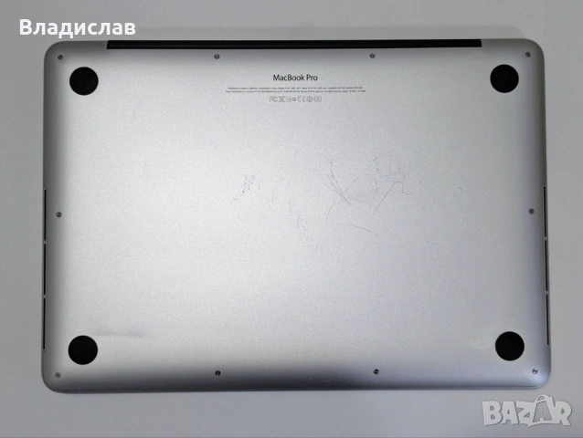 MacBook Pro 13 Retina | i7 | 500GB SSD | Dual Boot (Win + Mac), снимка 17 - Лаптопи за работа - 53293836