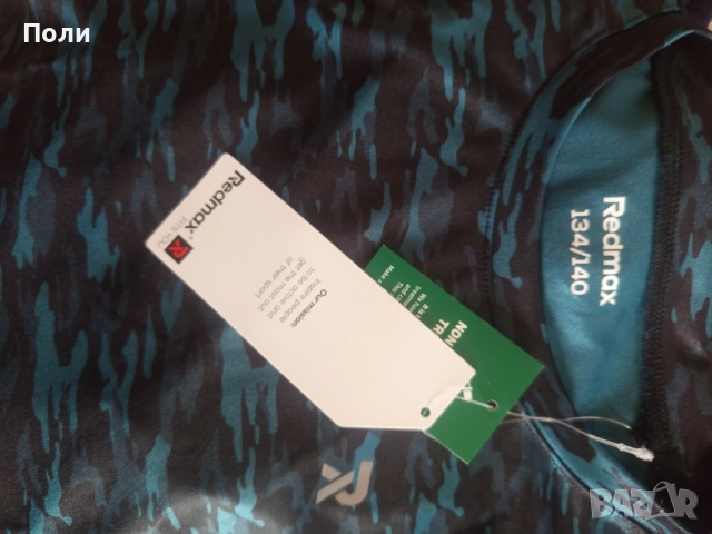 Магазин онлайн , снимка 2 - Дамски ботуши - 52385590