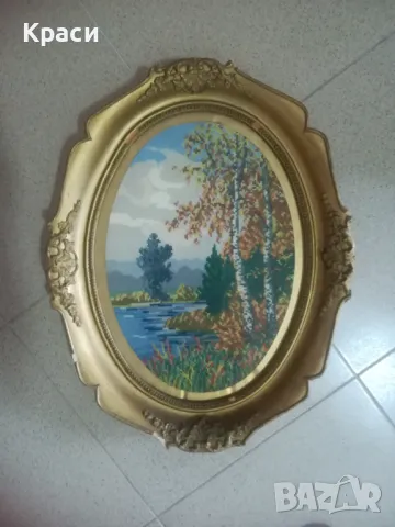 Вилеров гоблен "Есен"