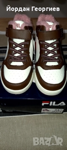 Зимни боти Fila