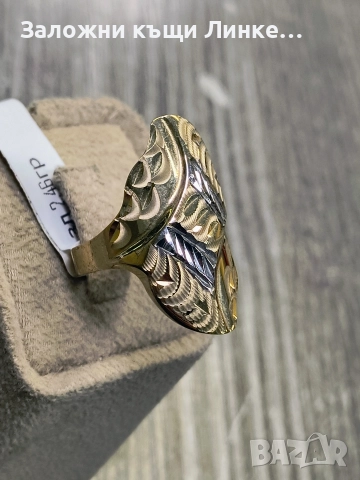 Златен Пръстен 2.46гр / 14К, снимка 2 - Пръстени - 52703929