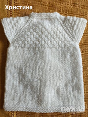 Плетени дрехи, снимка 2 - Жилетки и елечета за бебе - 34935649