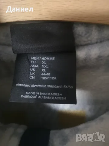 Полар Jack Wolfskine , снимка 5 - Спортни дрехи, екипи - 48484686