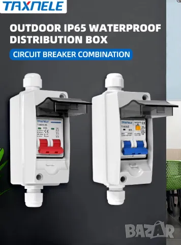 IP65 Водоустойчива електрическа разпределителна кутия с DC соларен прекъсвач MCB 63A, снимка 7 - Друга електроника - 49917156