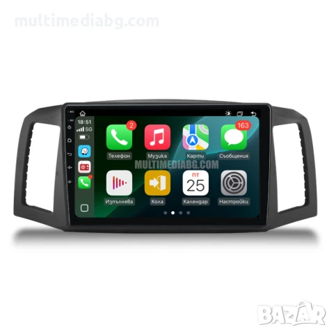 Jeep Grand Cherokee 2004-2007 Мултимедия Навигация Android