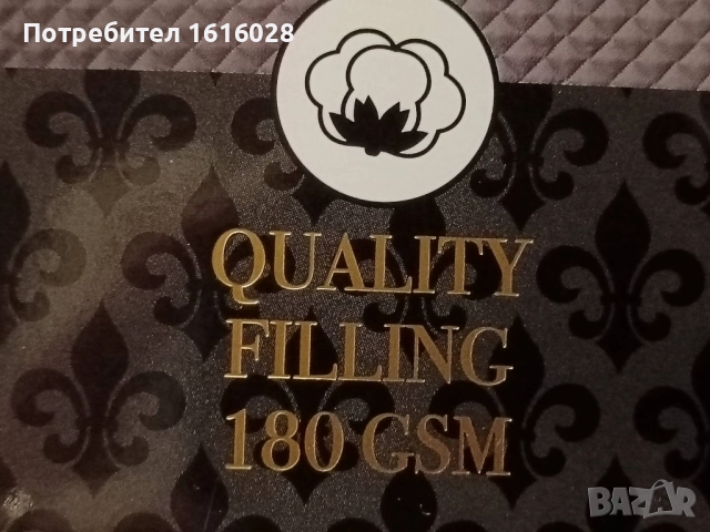 Голяма сатенена покривка - шалте за спалня., снимка 10 - Покривки за легло - 44606090