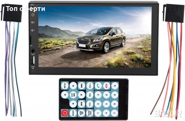 Универсална мултимедия за кола , снимка 3 - Аксесоари и консумативи - 40218099