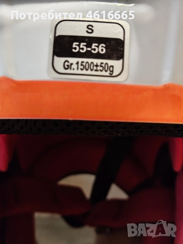 нова каска , снимка 6 - Аксесоари и консумативи - 52864442