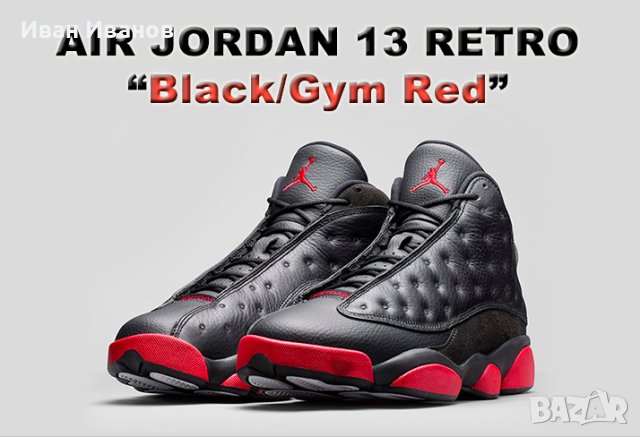 Оригинални  Jordan 13 Retro GS 'Dirty Bred номер 37,5, снимка 1 - Маратонки - 43258438