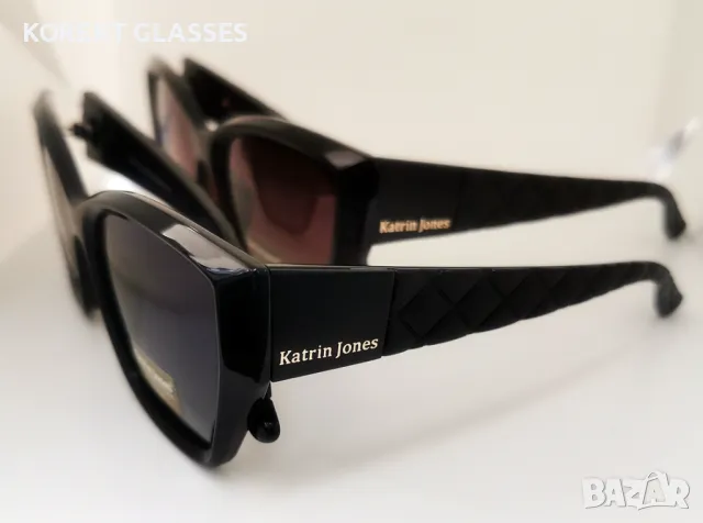 Katrin Jones HIGH QUALITY POLARIZED 100% UV защита, снимка 3 - Слънчеви и диоптрични очила - 50038235