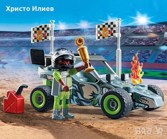Playmobil 71044 Плеймобил Каскадьорско състезание Нов конструктор, снимка 5 - Конструктори - 43486508