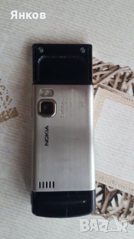 Nokia 6500 slide, снимка 3 - Nokia - 35073582