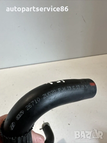 Маркуч за охладителна течност за KIA Sportage 1.6 CRDi Хибрид (2020) 26710-2U020, снимка 2 - Части - 53341876